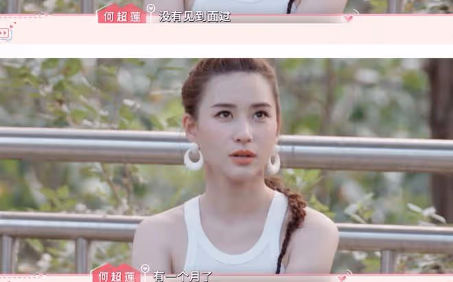 從竇驍到郭晶晶的經歷，才知道豪門不容易被占便宜