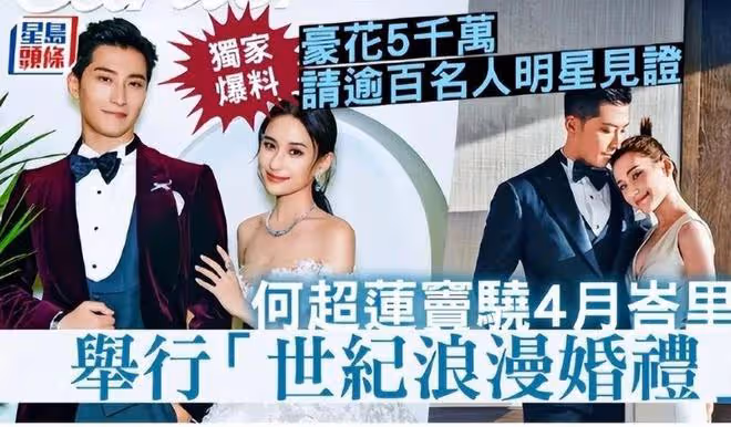 從竇驍到郭晶晶的經歷，才知道豪門不容易被占便宜