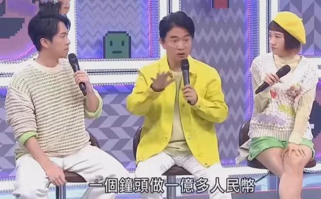 田馥甄為來內地肯「低頭」不奇怪，這些台灣藝人都來內地定居了