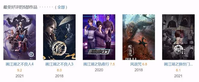 金靖老公私照被扒！兩年前自曝戀愛中很幸福，感情觀值得學習