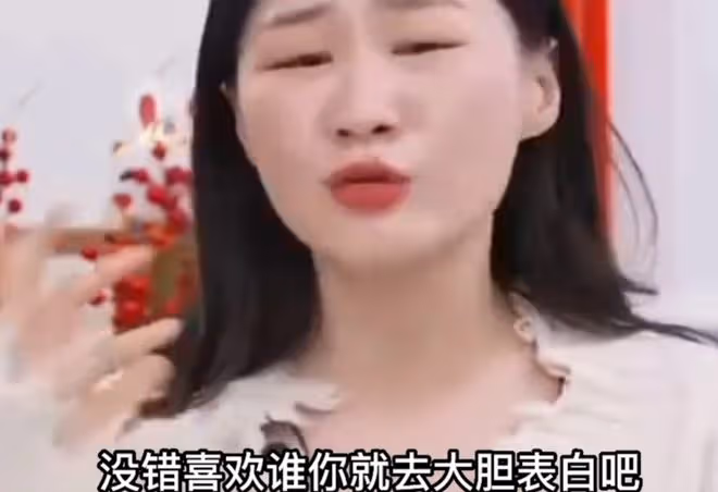 金靖老公私照被扒！兩年前自曝戀愛中很幸福，感情觀值得學習