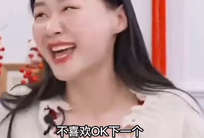 金靖老公私照被扒！兩年前自曝戀愛中很幸福，感情觀值得學習
