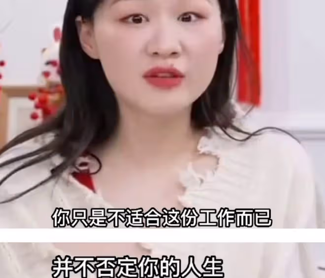 金靖老公私照被扒！兩年前自曝戀愛中很幸福，感情觀值得學習