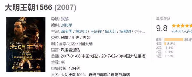 一部諜戰劇,把38歲楊冪的「中年尷尬」展現得淋漓盡致