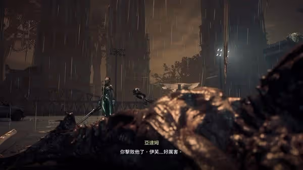 《劍星》繼承試玩版存檔方法
