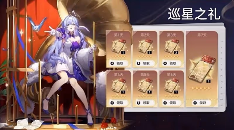 崩鐵:2.2前瞻匯總|符玄托帕復刻!景元飲月施展熱血聯合技