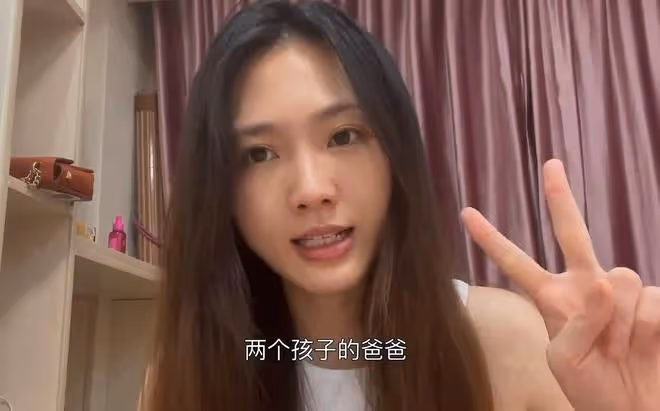 女留學生回縣城，兩個月心動3次，坦言：找對象比找工作難100倍