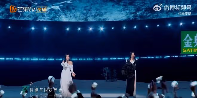 《乘風2024》一公仙品舞台，何潔尚雯婕《不該》，吟唱直擊靈魂