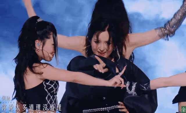 乘風2024：尚雯婕賽點秀落敗，發言盡顯才女格局，何潔不裝了！