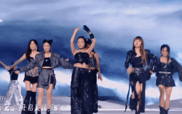 乘風2024：尚雯婕賽點秀落敗，發言盡顯才女格局，何潔不裝了！