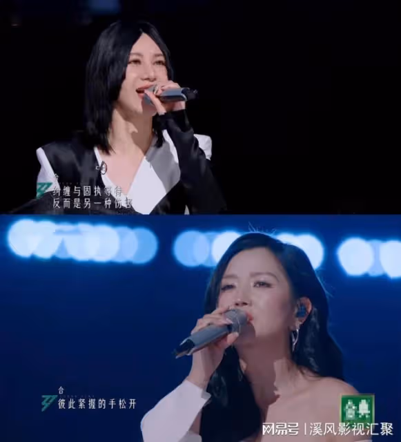 乘風2024：尚雯婕賽點秀落敗，發言盡顯才女格局，何潔不裝了！