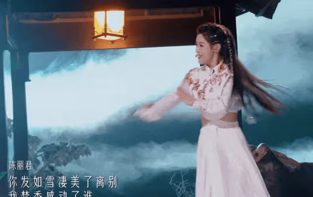 浪姐5：一公淘汰名單，發如雪舞台絕美，戚薇組被吐槽油膩？