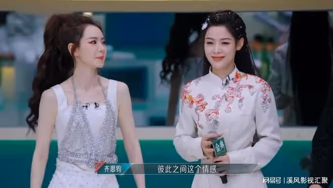 浪姐5：一公淘汰名單，發如雪舞台絕美，戚薇組被吐槽油膩？