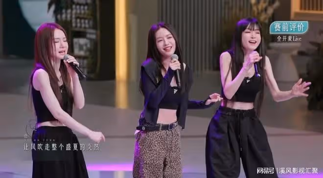 乘風2024：有人瘦出排骨胸，有人胖成水桶腰，郭碧婷才是人間清醒