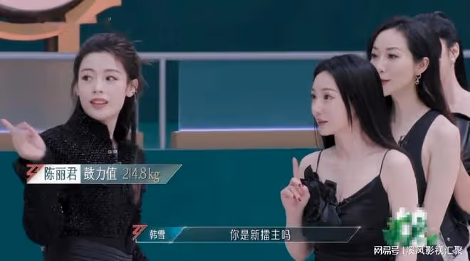乘風2024：有人瘦出排骨胸，有人胖成水桶腰，郭碧婷才是人間清醒