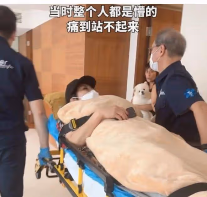 突發！向太陳嵐不幸摔倒入院急救！救治畫面曝光，做手術打鋼管