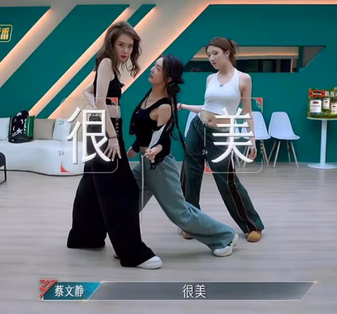 《浪姐5》戚薇的直爽，蔡文靜的卑微，娛樂圈人情世故就出來了