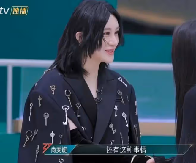 《浪姐5》戚薇的直爽，蔡文靜的卑微，娛樂圈人情世故就出來了