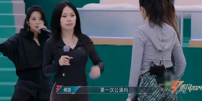 《浪姐5》戚薇的直爽，蔡文靜的卑微，娛樂圈人情世故就出來了