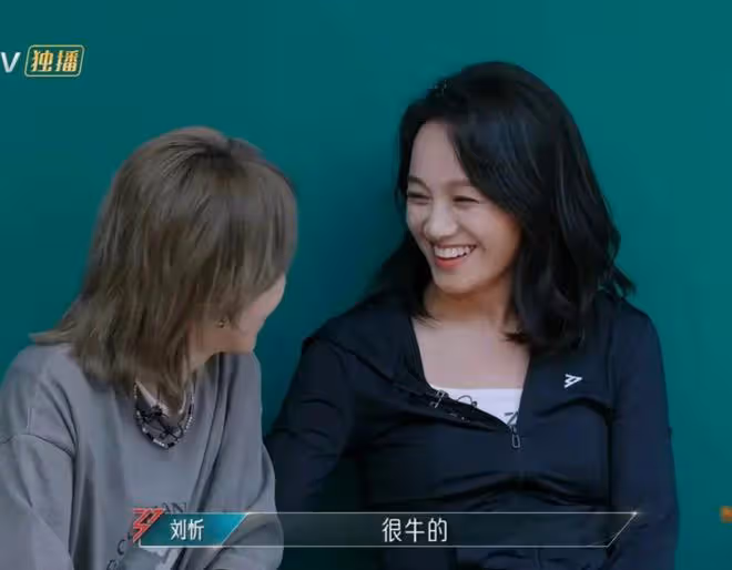 《浪姐5》戚薇的直爽，蔡文靜的卑微，娛樂圈人情世故就出來了