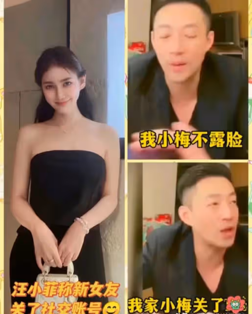 汪小菲宣布求婚成功，再次成為台灣女婿，網友們笑不活了