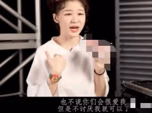 金靖突然當媽，好拽啊！戀愛會分手，結婚會離婚，只有孩子是真的
