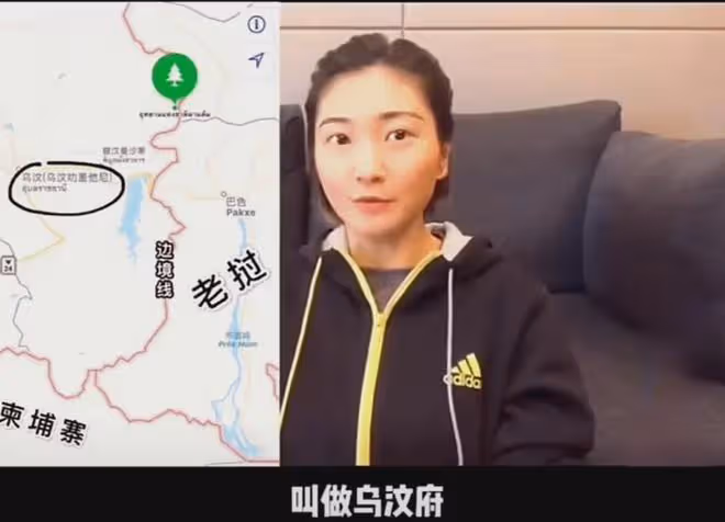 泰國懸崖殺妻案主角，艱難生還5年後，她為何再次回到案犯現場？
