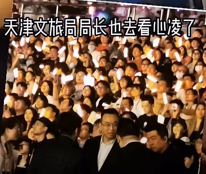 王心凌演唱會成大型老闆認領現場,網友們在評論區認領老闆