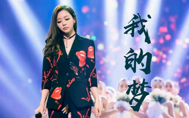 被玩弄感情15年,騙走6億身家,離婚5年後,張靚穎像換了一個人