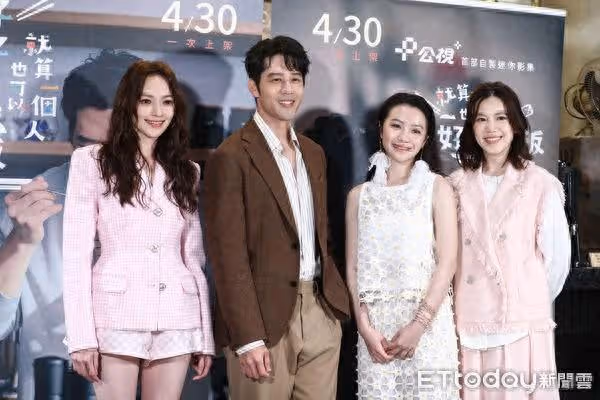 胡宇威難忘陳庭妮「愛的燉雞」甜放閃!鬆口「婚禮進度」頻卡關