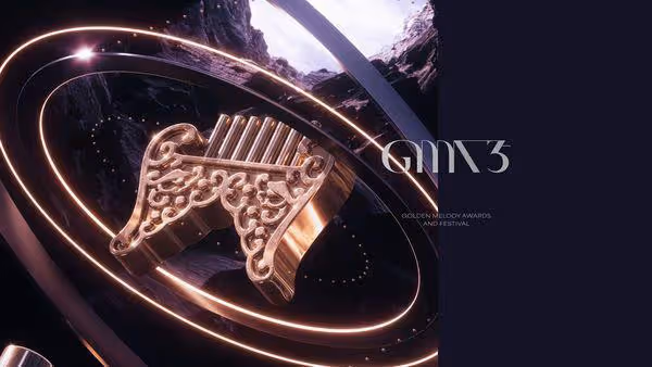 第35屆金曲獎要來了!時間、地點、轉播資訊一次看