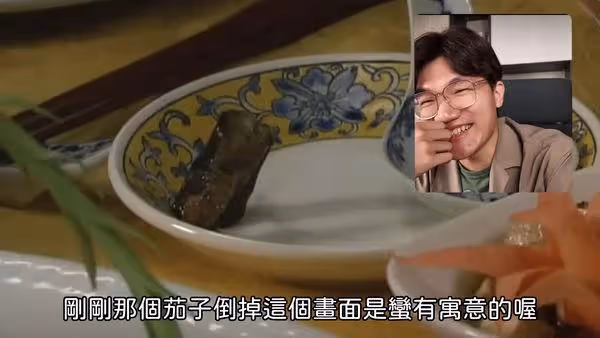 啾啾鞋首次看《甄嬛傳》…前3集直男視角揪5細節 網:看10年從沒發現