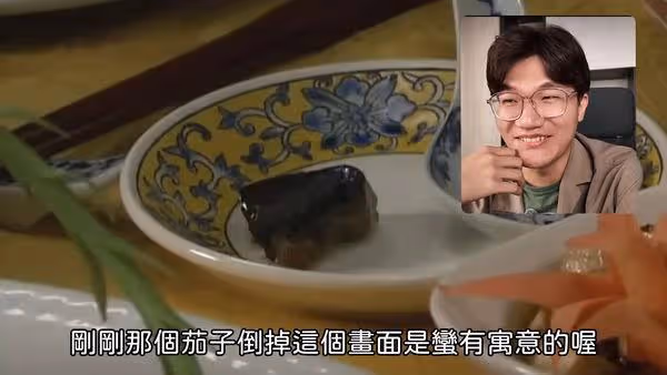 啾啾鞋首次看《甄嬛傳》…前3集直男視角揪5細節 網:看10年從沒發現