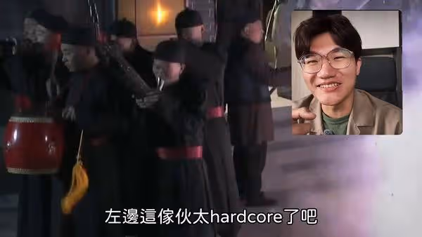 啾啾鞋首次看《甄嬛傳》…前3集直男視角揪5細節 網:看10年從沒發現