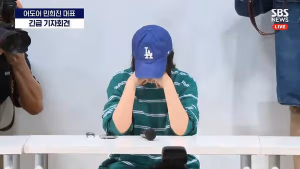 快訊/閔熙珍一出場爆衝突!攝影閃光燈狂拍 她崩潰:我不說話了