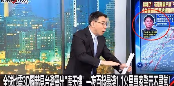 《關鍵時刻》出包…有吉弘行:沒關係啦! 電視台緊急打碼道歉
