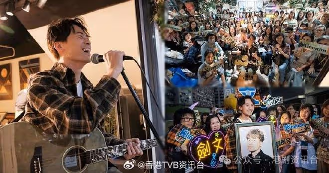 黃劍文「找數」跟逾百粉絲BBQ!歌迷會叫Kimchi Family