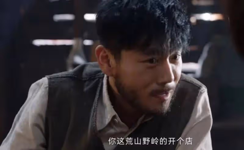 《哈爾濱1944》：假松鼠跑了，真松鼠還在，關雪這盤棋厲害了