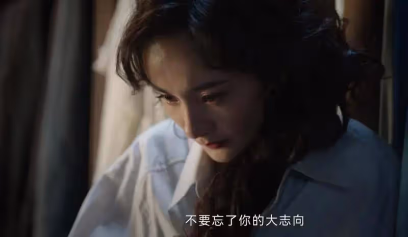 《哈爾濱1944》：假松鼠跑了，真松鼠還在，關雪這盤棋厲害了