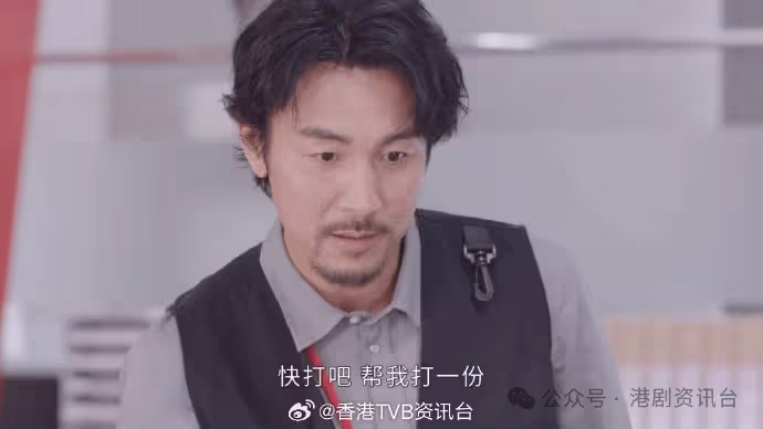 TVB花旦小生大變動！ 蔡思貝陳豪首席地位不保？