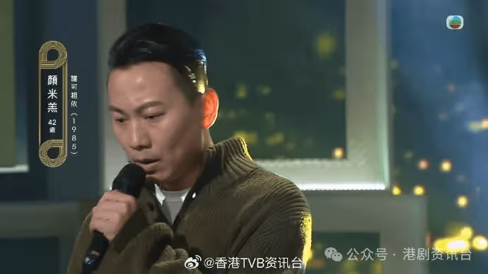 TVB花旦小生大變動！ 蔡思貝陳豪首席地位不保？