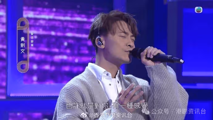 TVB花旦小生大變動！ 蔡思貝陳豪首席地位不保？