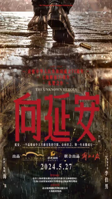 TVB前花旦演內地抗日話劇!媽媽極為感動!直言普通話要提升