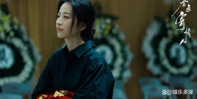 《春色寄情人》莊潔繼父去世，遺照前交出第一次，陳麥冬：我會負責