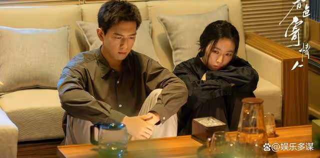 《春色寄情人》莊潔繼父去世，遺照前交出第一次，陳麥冬：我會負責
