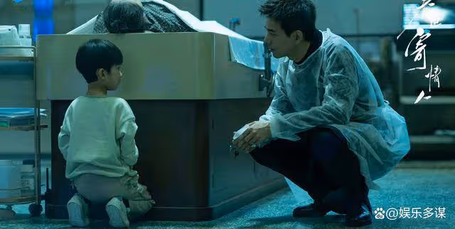 《春色寄情人》莊潔繼父去世，遺照前交出第一次，陳麥冬：我會負責