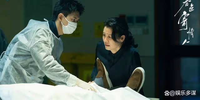 《春色寄情人》莊潔繼父去世，遺照前交出第一次，陳麥冬：我會負責