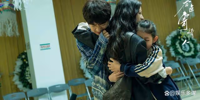 《春色寄情人》莊潔繼父去世，遺照前交出第一次，陳麥冬：我會負責