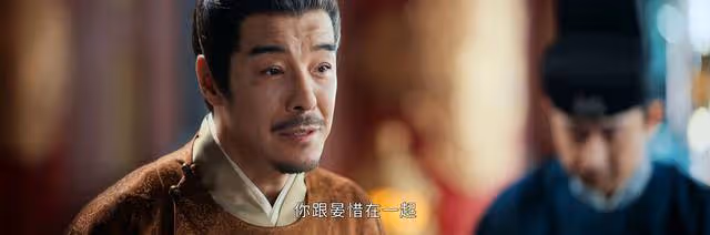 《惜花芷》原著:皇帝如此反感花芷,臨終前為何留她一命?