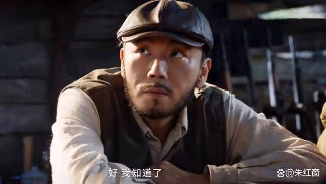 《哈爾濱1944》胡彬到死都不知道,他的悲劇從娶大哥的女人開始